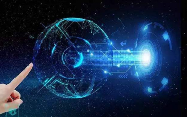 软通动力 创新技术驱动，助力企业数字化转型